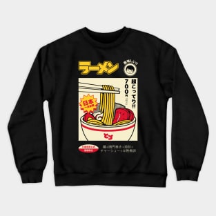 Nippori´s Ramen Store Crewneck Sweatshirt